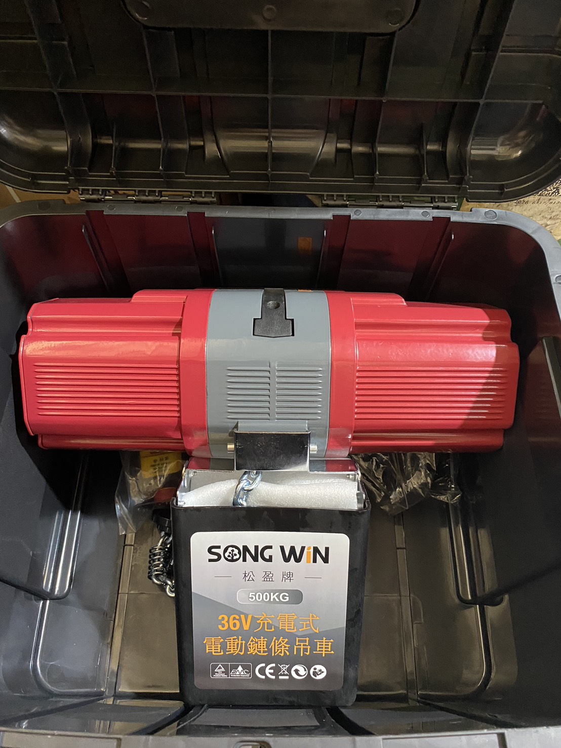 WIN五金 松盈牌 110V 500公斤 <10米> 充電式電動鍊條吊車 迷你型電動吊車 電動絞盤 手動絞盤 鍊條吊車 手拉吊車, , large
