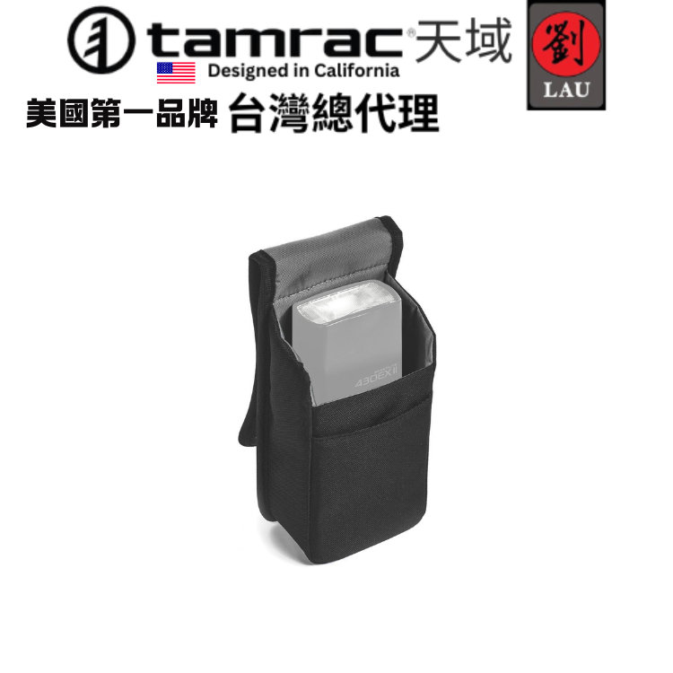 Tamrac Arc Flash Accessory Pocket 1.0 Black (T0340-1919), , large