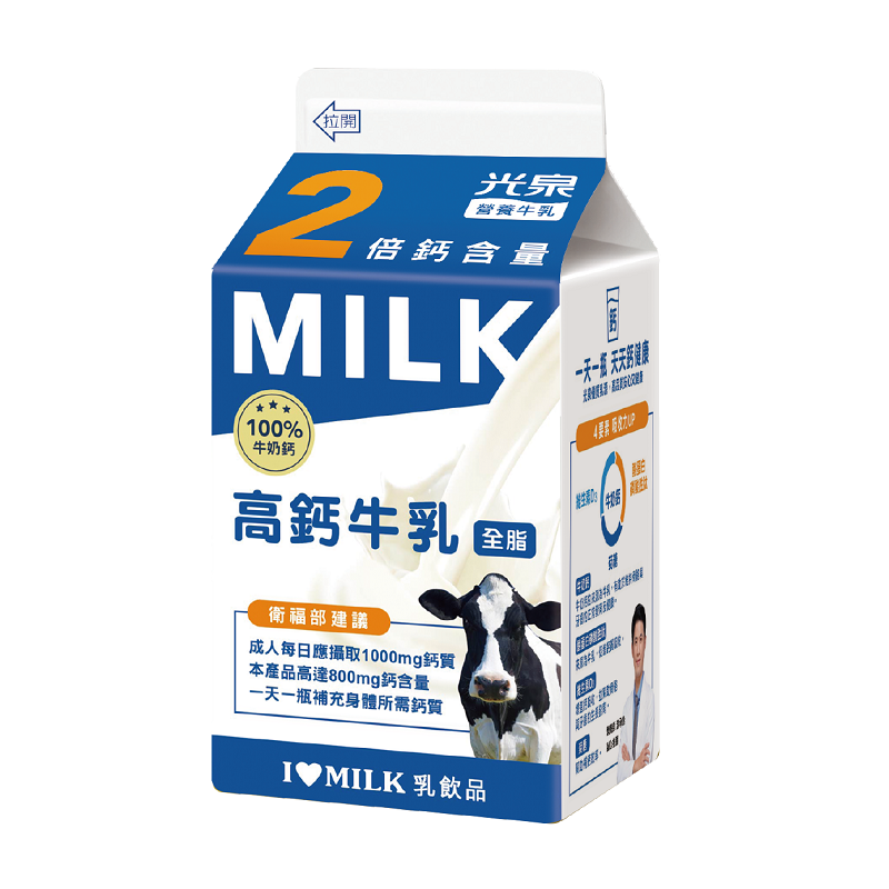 光泉高鈣牛乳400ml, , large