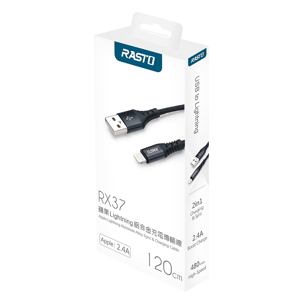 RASTO RX37 iPhone Charging Cable 1.2M Aluminum Alloy Connector Nylon Braided Cable Supports 2.4A Fast Charging + Data Transmission, , large