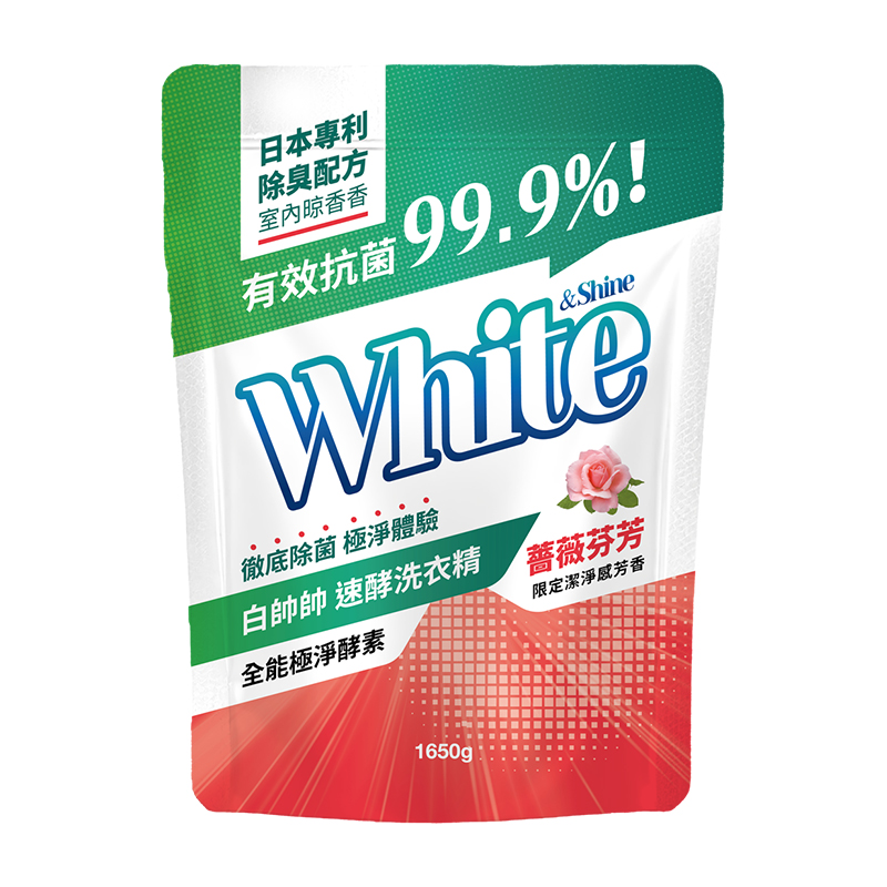 White  Shine Enzyme laundry detergent, , large