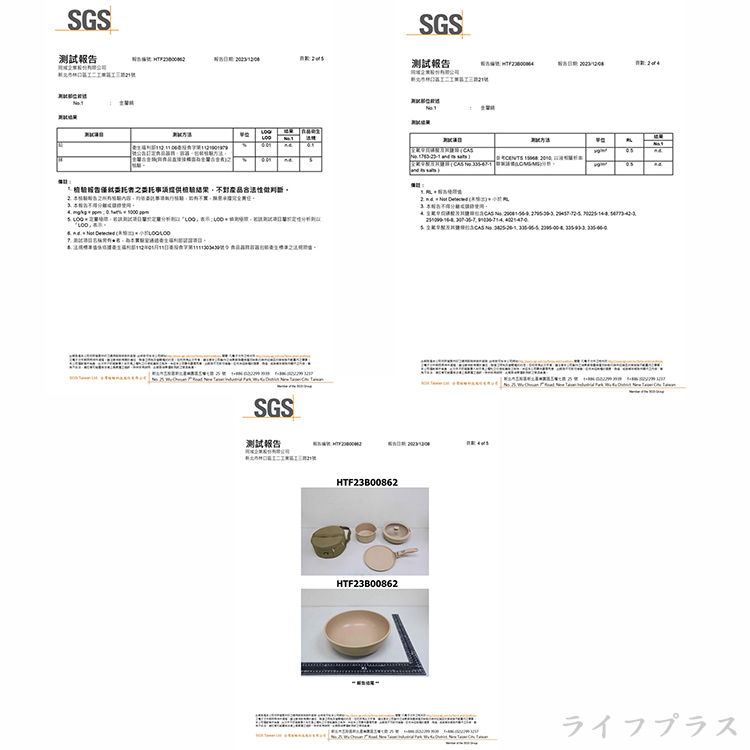 仙德曼露營鍋具組-不沾烤盤系列-沙漠黃-1組, , large