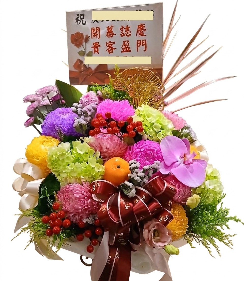 (桑妮亞花坊) 進口花材桌上盆花 開幕 升官 生日祝賀 節日祝賀, , large