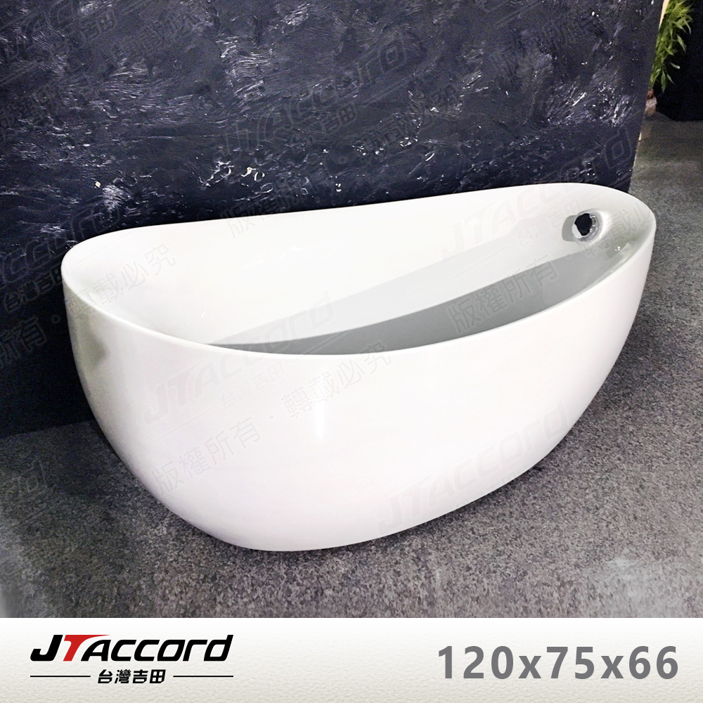 TUB, , large