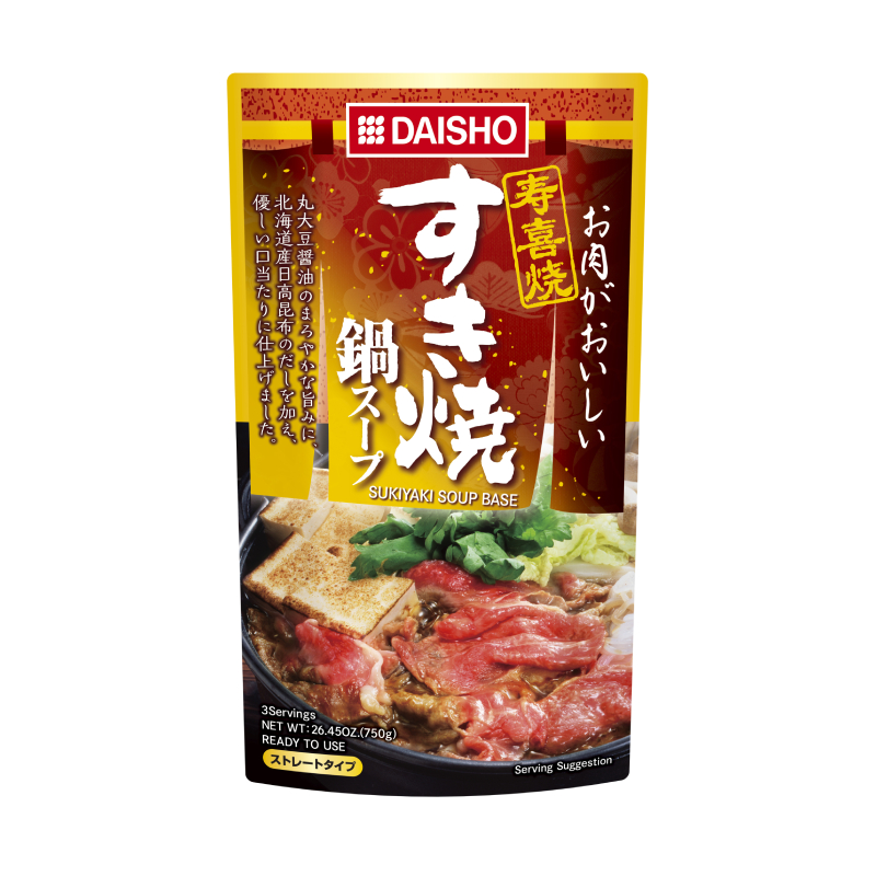 DAISHO壽喜燒用湯底, , large