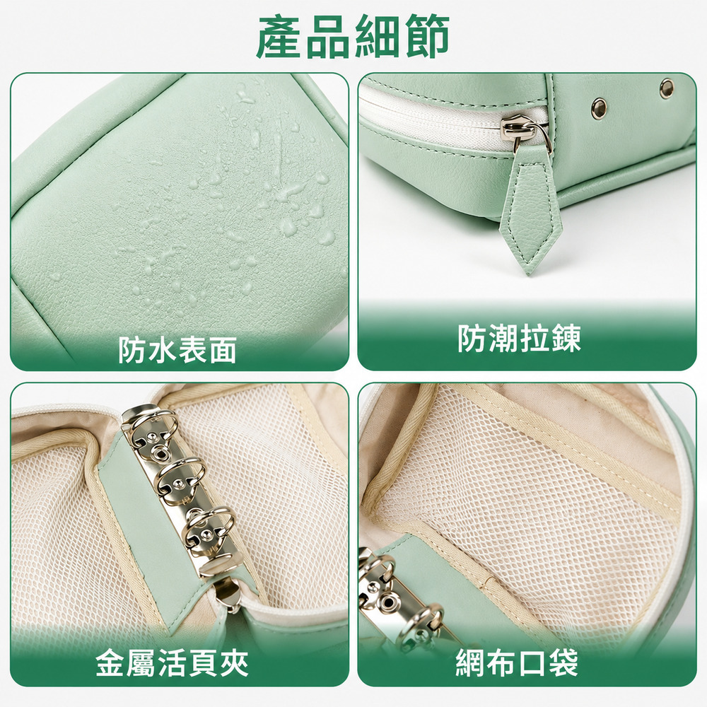 picobello｜防水多用途分類收納夾, , large