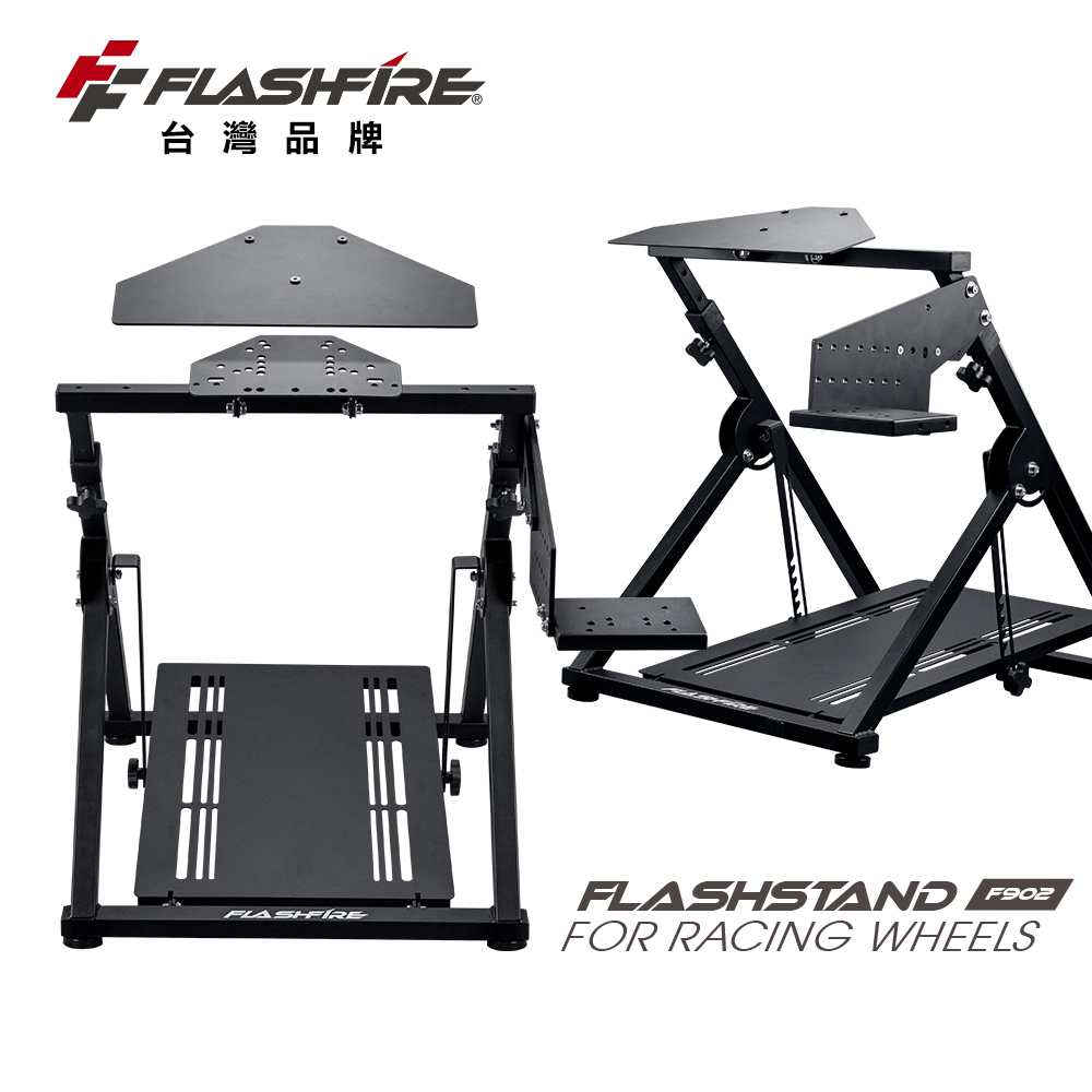 【FlashFire】賽車支架 遊戲賽車架 方向盤支架 Stand 賽車座 支援羅技 圖馬斯特方向盤, , large