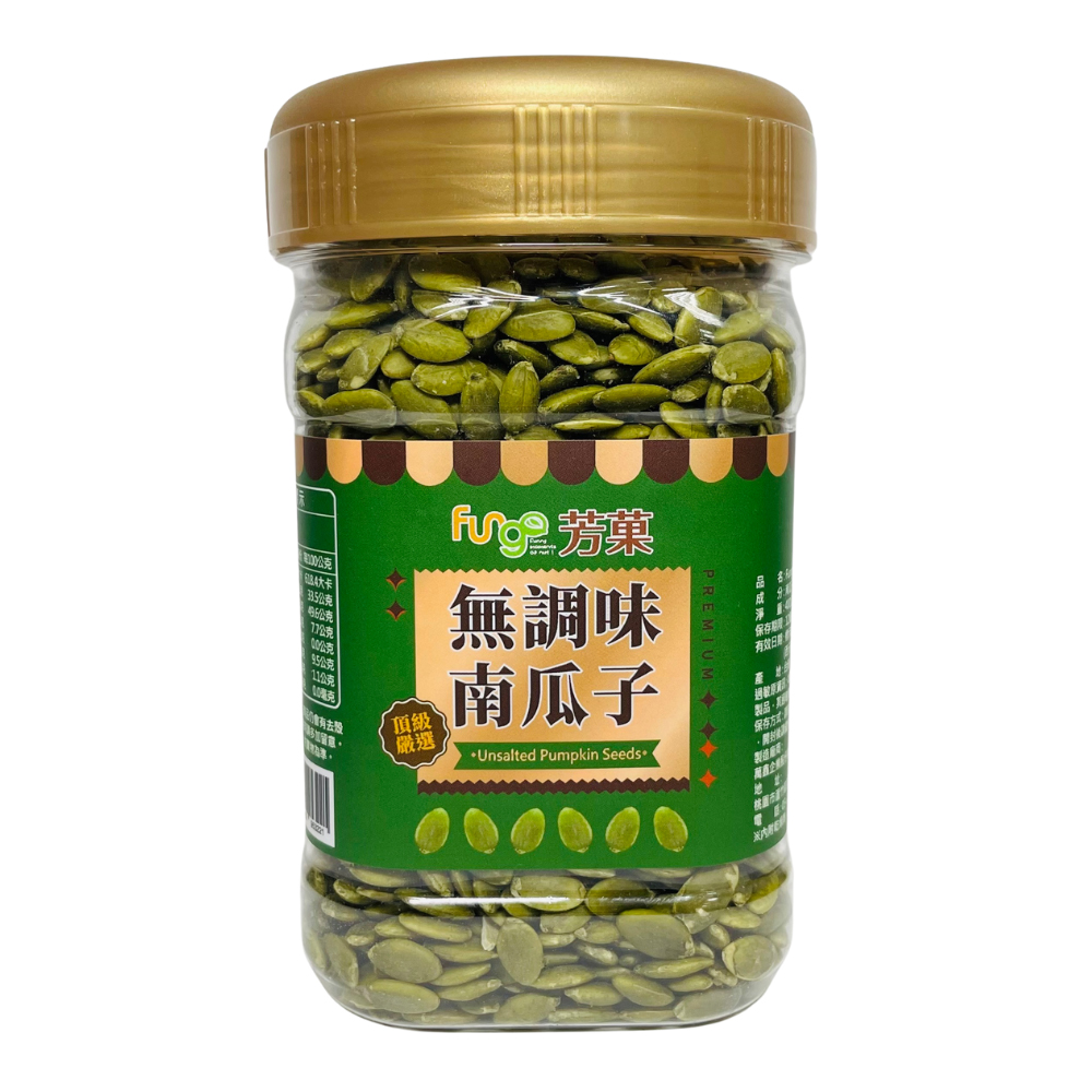 [Wanxin] Fungo Unsalted Pumpkin Seeds 400g, , large