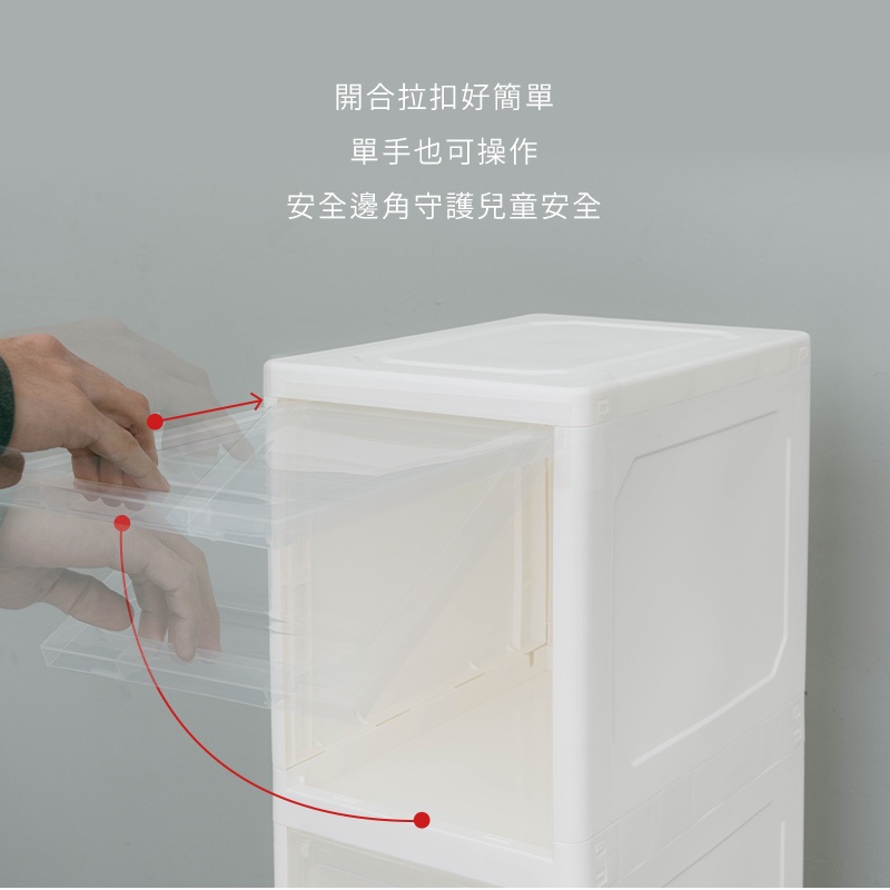 【Y HOUSE】北歐簡約隙縫櫃-25cm縫隙適用 塑膠收納箱 抽屜櫃-六層, , large