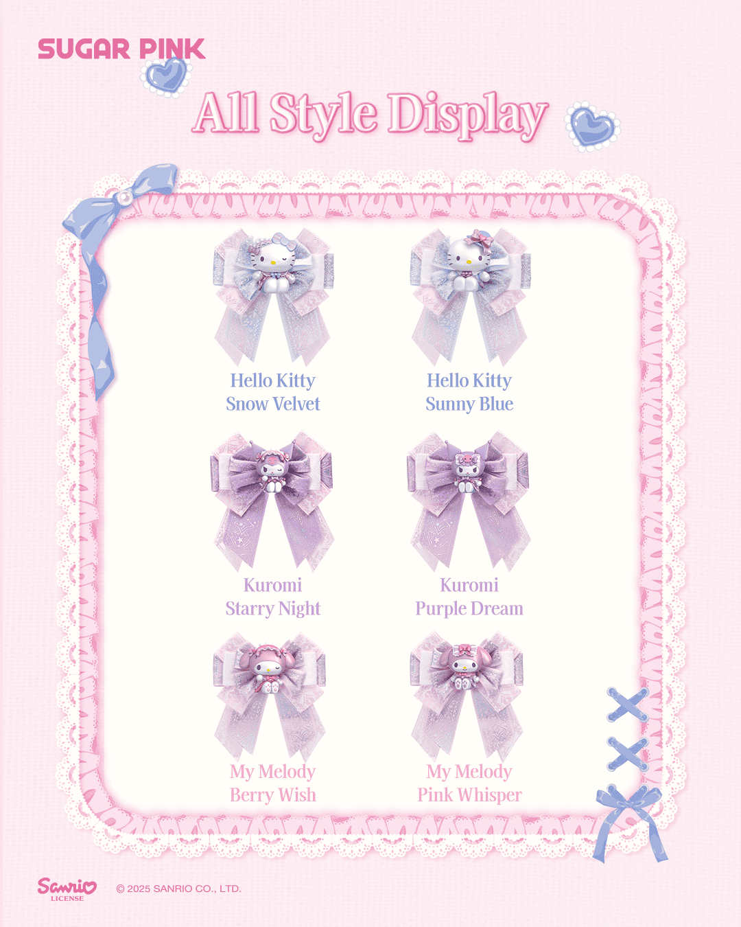 【際洋文化】Sanrio characters少女白日夢系列萌趣豆-Mini, , large