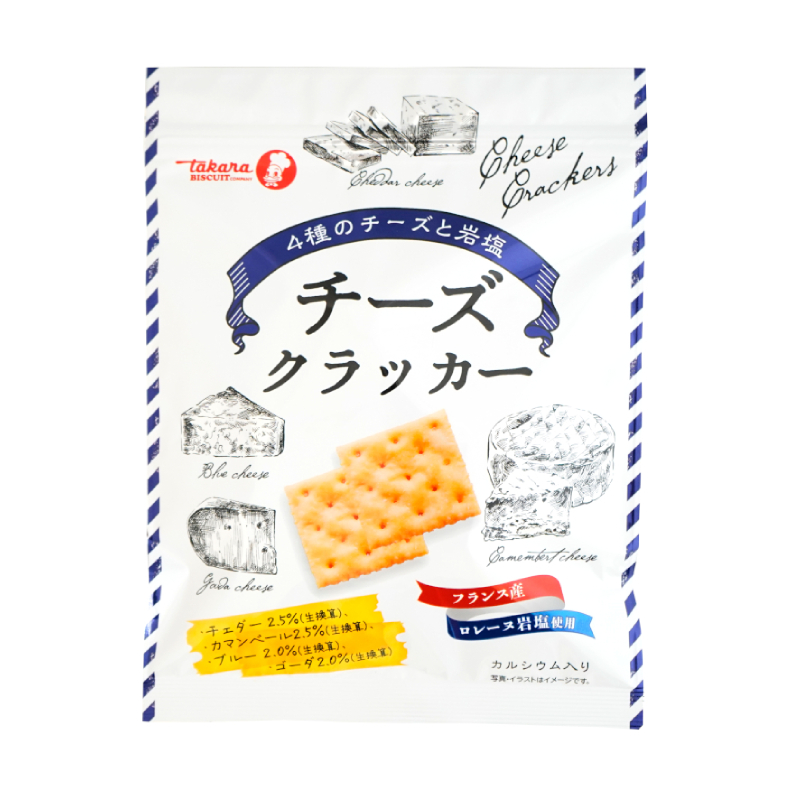 寶製肉桂焦糖味夾心餅, , large
