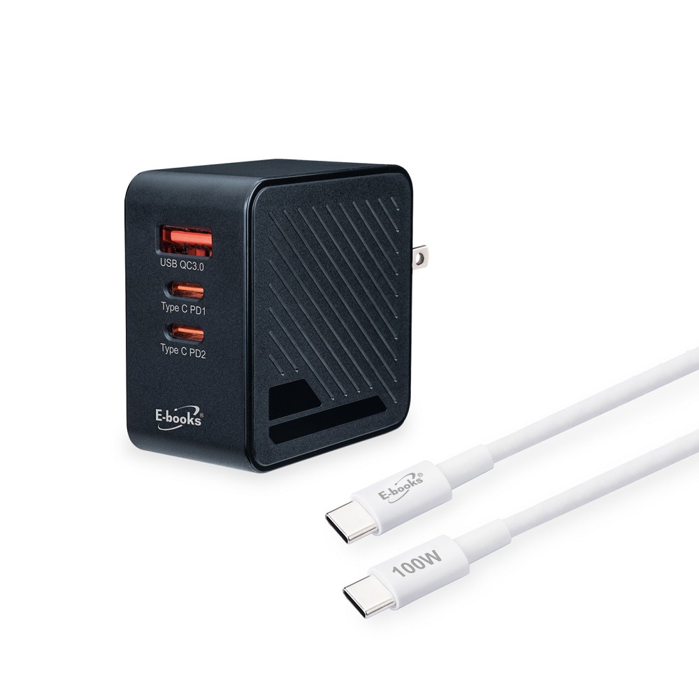 E-BOOKS B72 65W GaN Triple Hole Charger + 100W C to C Fast Charging Cable Set Lightweight and Efficient Safety Certification, , large
