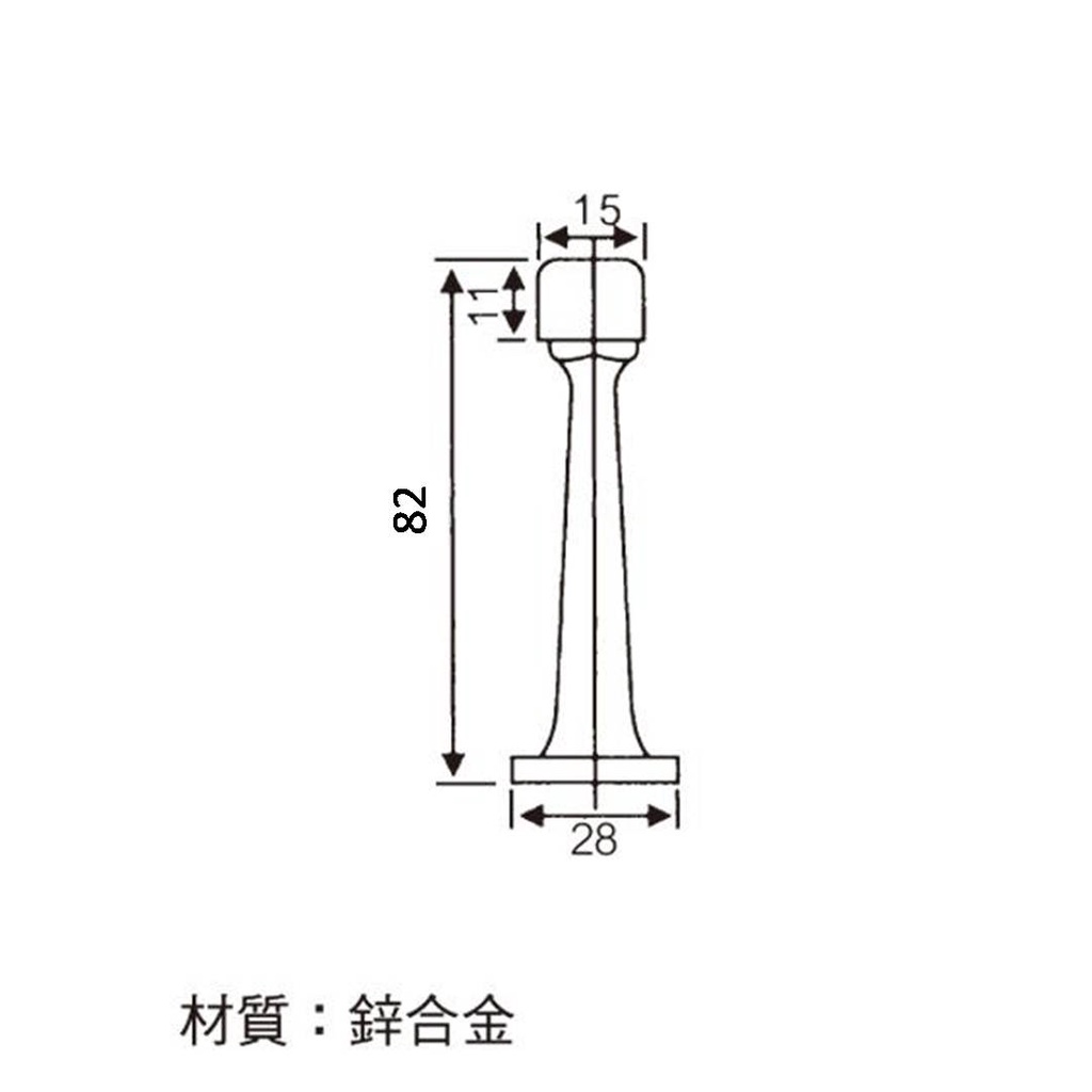 門擋 防撞檔 ART 3" 82mm 一字門檔 銀色 黑色 門止 附螺絲, , large