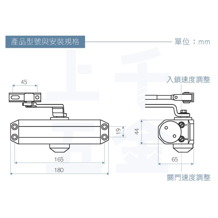門弓器 加安牌 S773 台灣製 自動關門器 鋁門 內停 門開90度 適用門重40~65kg, , large