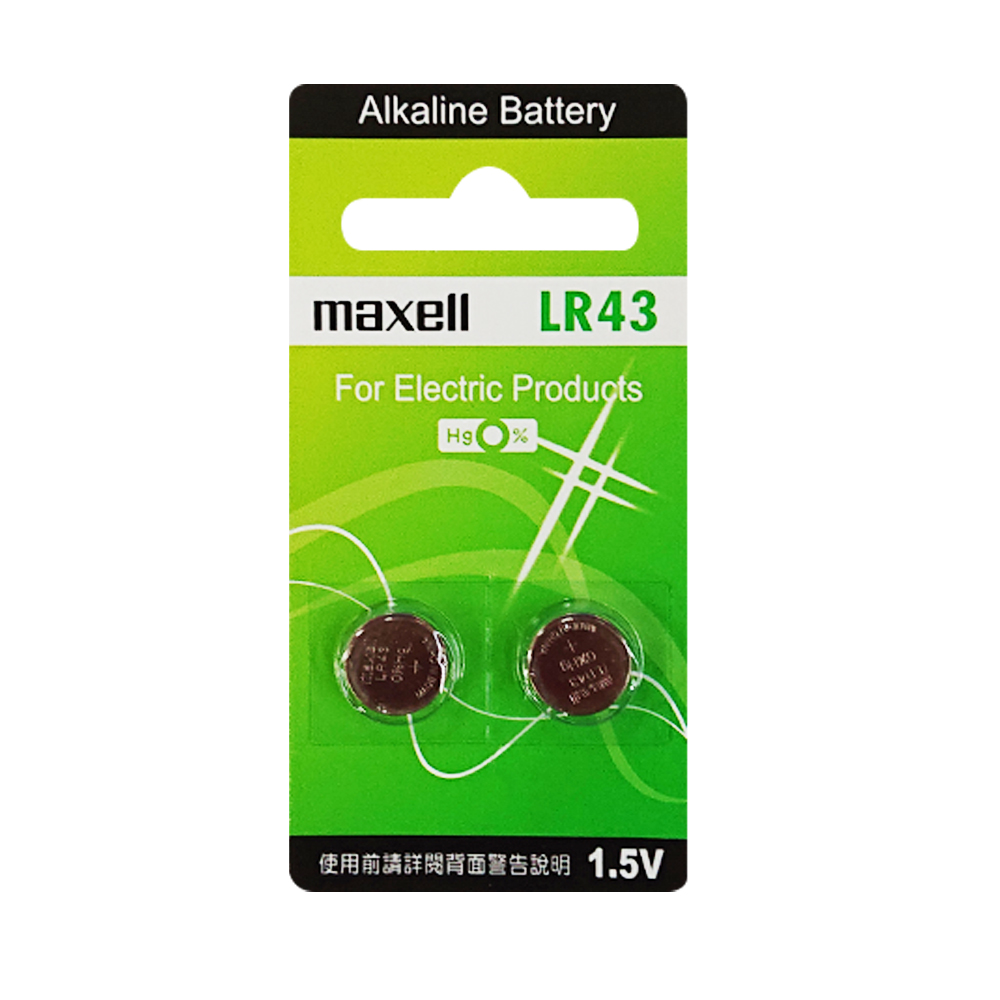 [寶旺旺]  maxell LR43鈕扣型186鹼性電池(1.5V 鈕型電池 無鉛 無汞)【盒裝30入】, , large