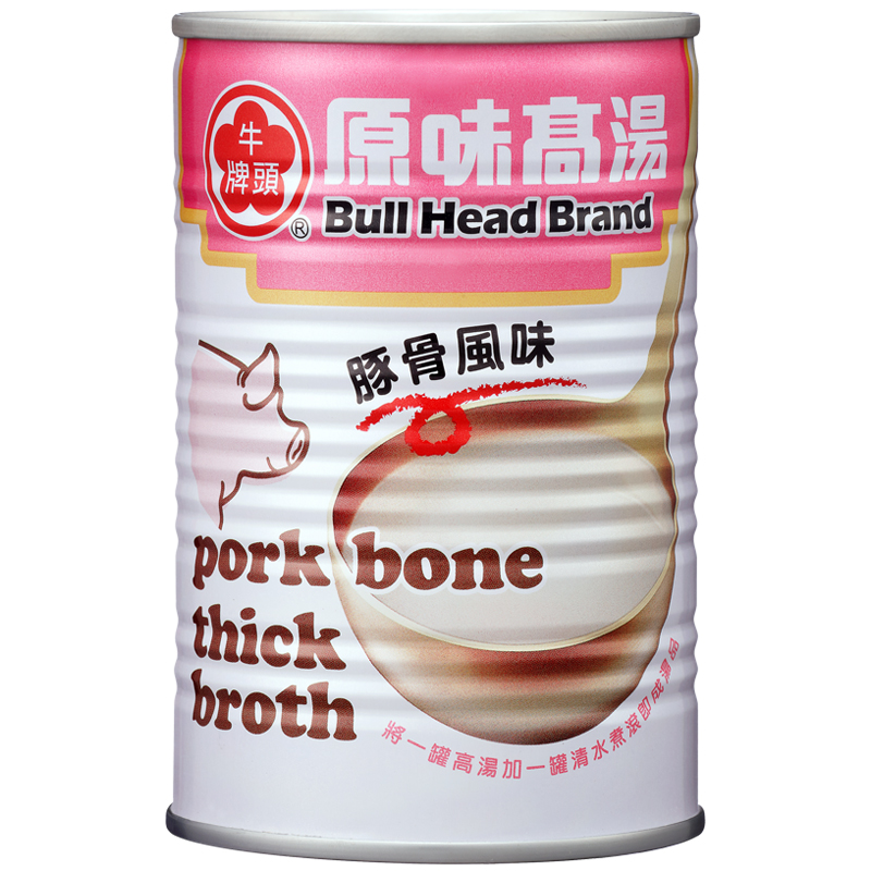 Bull Head Brand(pork bone thick broth), , large