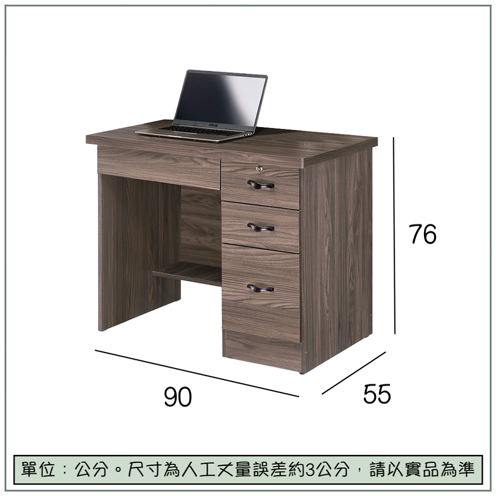 【唯熙傢俱】進昇灰橡色3尺書桌, , large