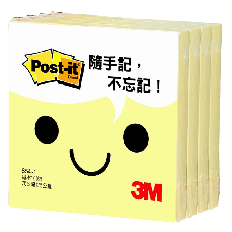 3M 利貼便條紙黃 3X3 4入, , large