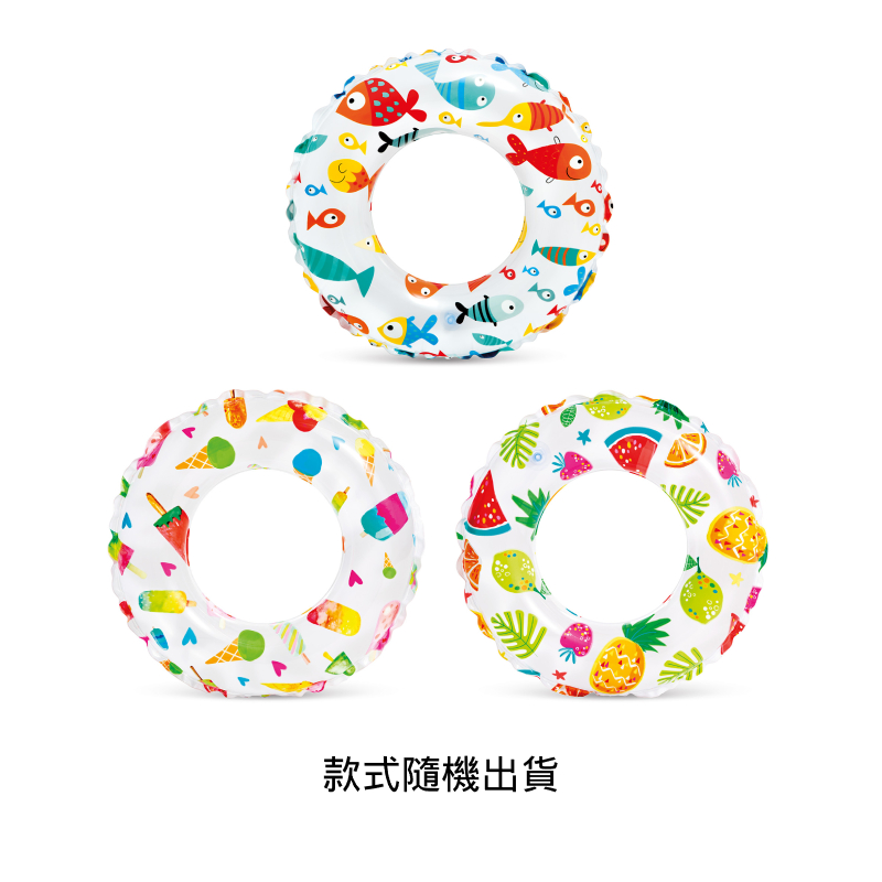INTEX Lively Print Swim Rings, , large
