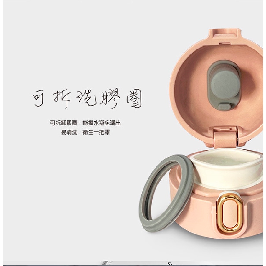 PERFECT 理想牌 鈦品味彈蓋真空保溫杯 470cc不鏽鋼-Leidea樂德兒, , large