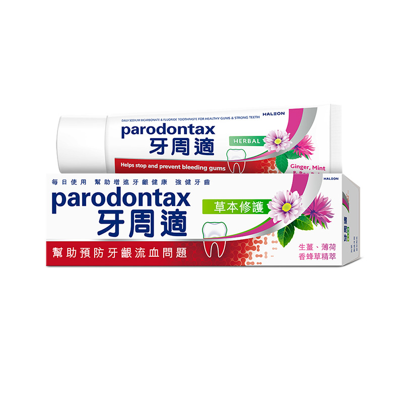 PARODONTAX HERB TP GIN MINT BEE B 1X90G, , large