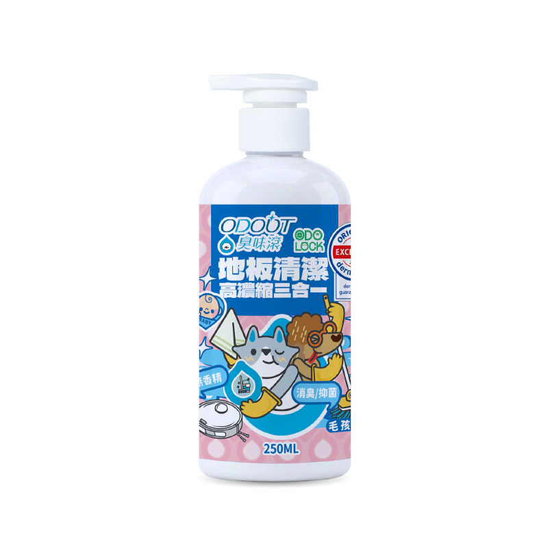 臭味滾高濃縮三合一地版清潔, , large