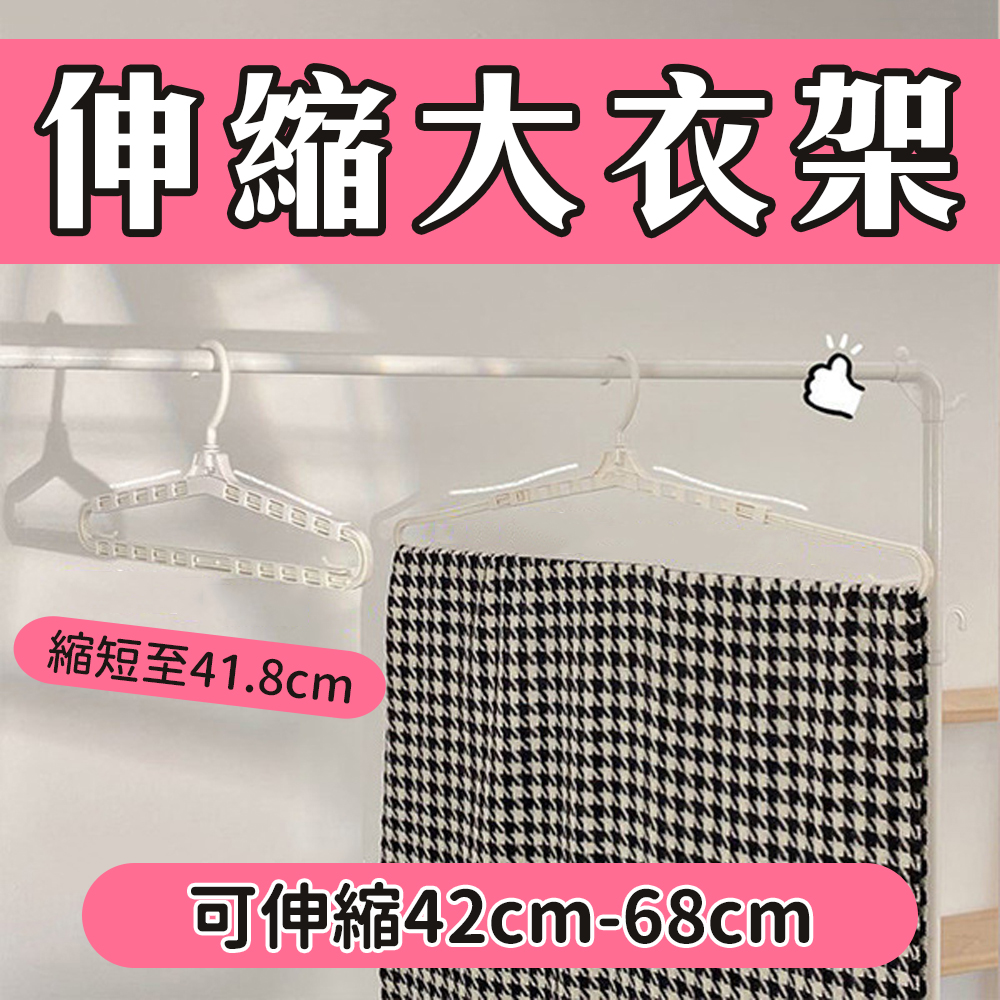 【Adjustable Clothes Rack】For indoor and outdoor use &mdash; dries everything from underwear to bed sheets. A dorm essential and perfect for rentals., , large