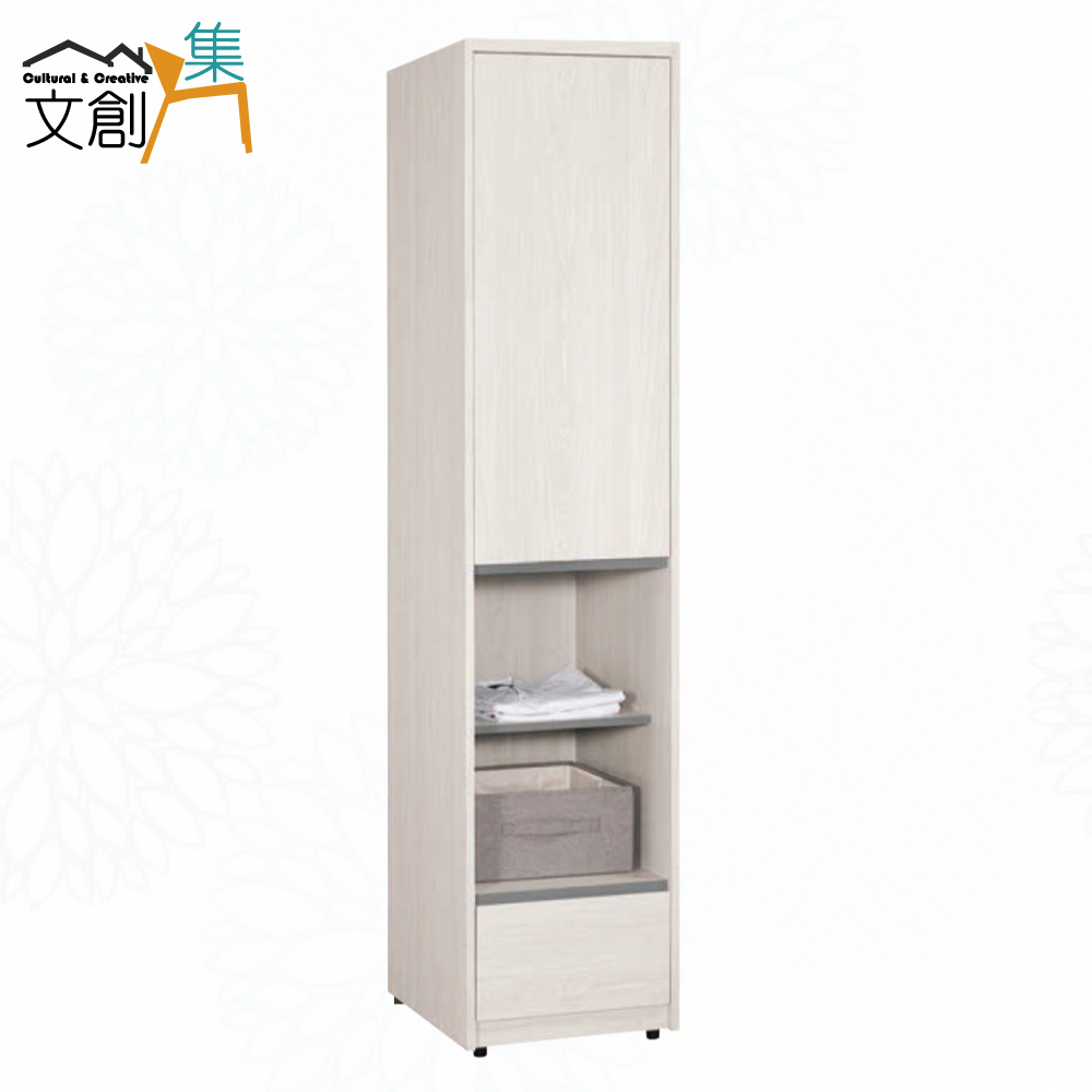 cabinet, , large