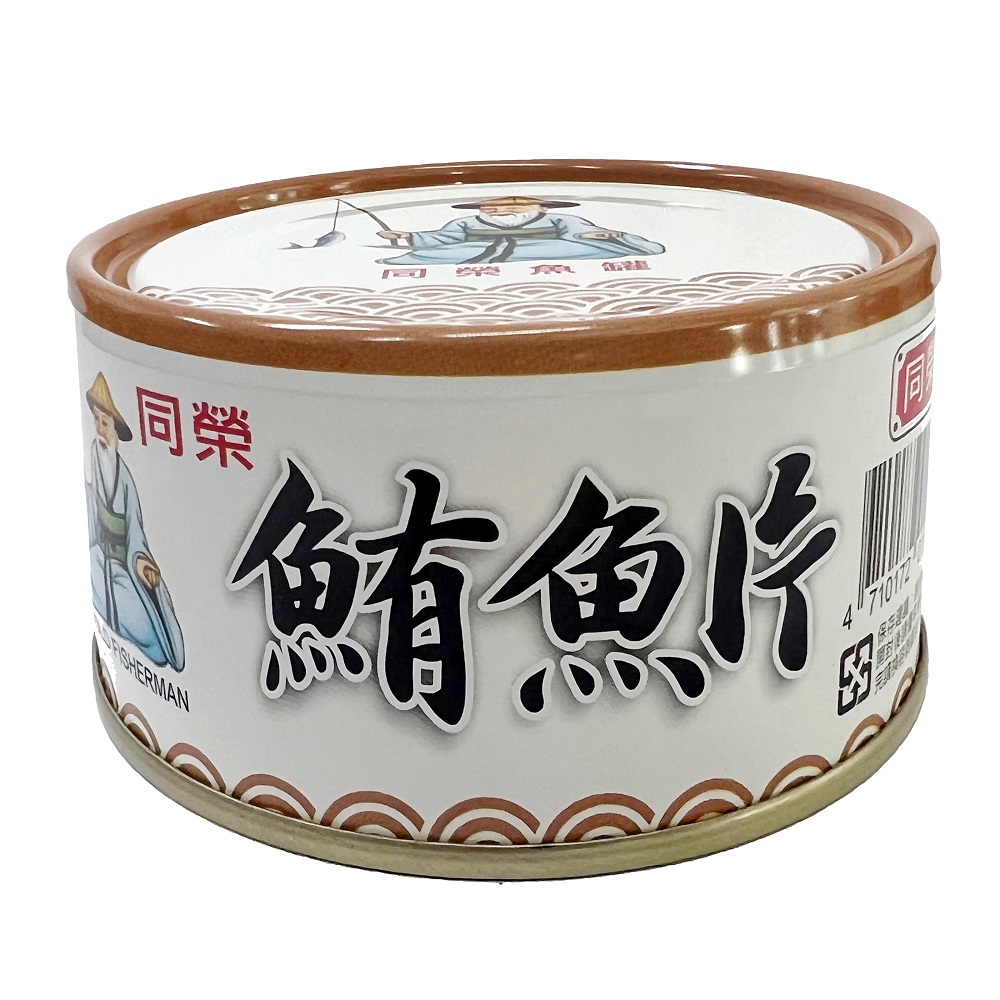 同榮鮪魚片180g, , large