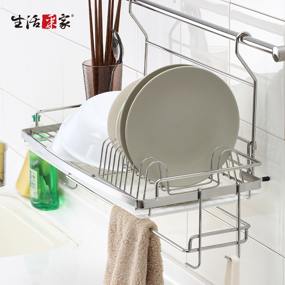 SHCJ 掛式碗盤瀝水架 含抹布掛勾架 台灣製SUS304 掛桿瀝水架 餐具瀝水架  抹布架, , large