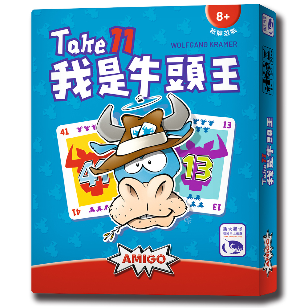 Take 11, , large