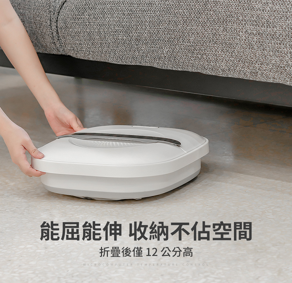 【3ZeBra三隻斑馬】微電腦控溫SPA泡腳機, , large