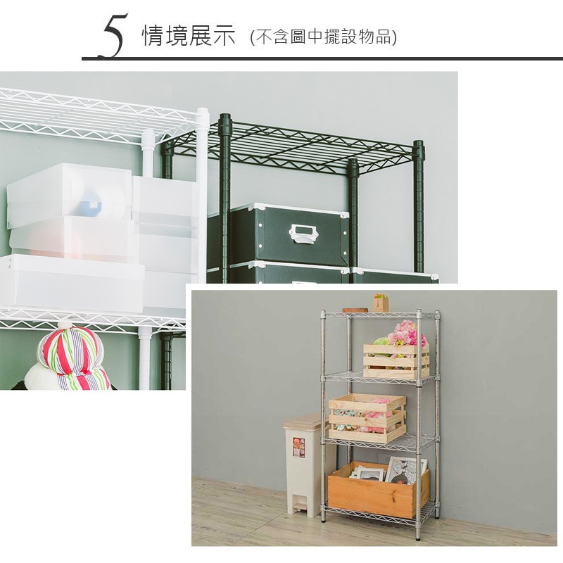 【Y HOUSE】120x35x210公分 輕型五層鐵架 鐵力士架 層架-烤漆白, , large