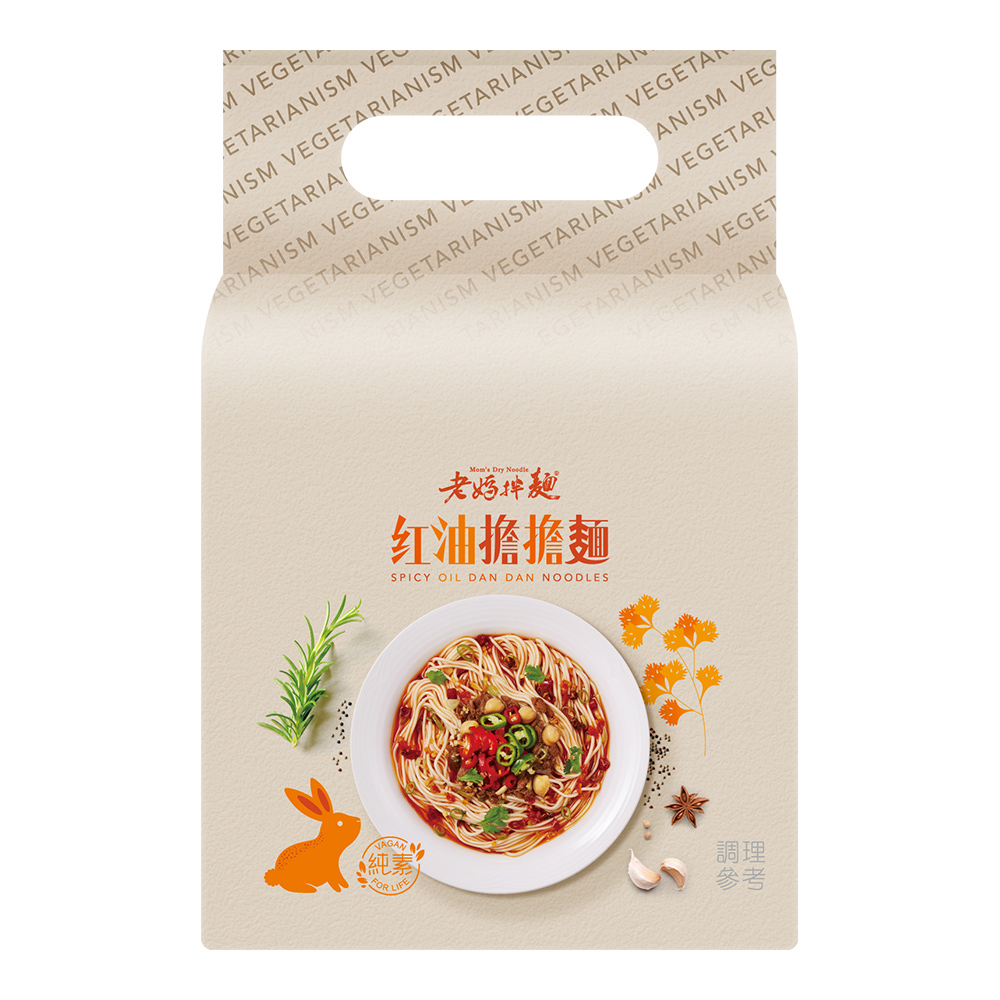 老媽拌麵-紅油擔擔麵135g x3, , large