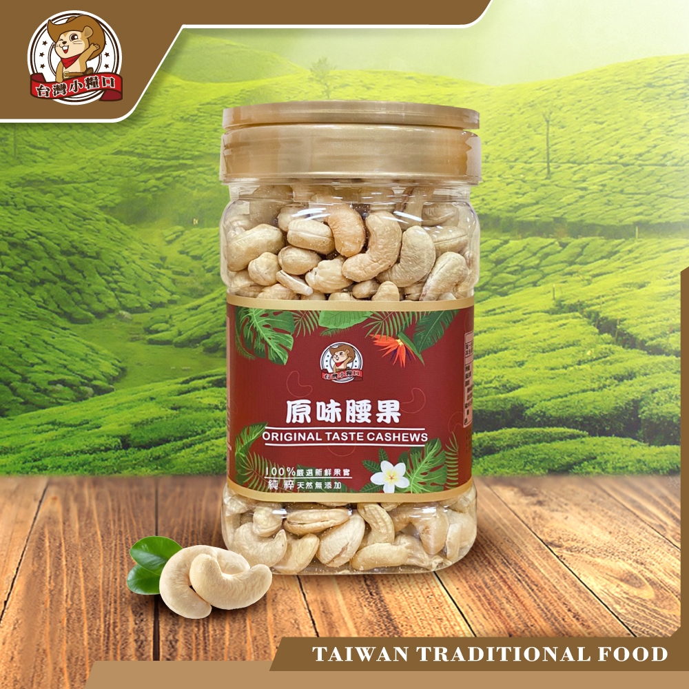 Cashew, , large