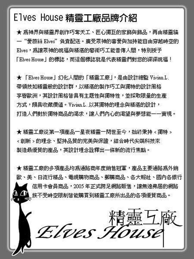設計師出品-水精靈雙人床包四件套 5/4-6/1 滿千送AOC電動牙刷, , large