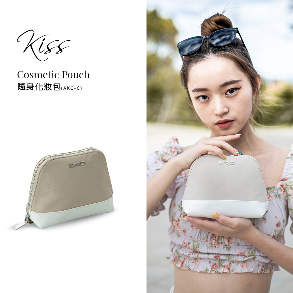 【AXIO】KISS Cosmetic Pouch 化妝包, , large