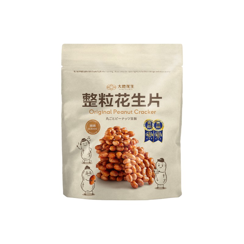大地花生工坊 原味花生片200g(常溫), , large