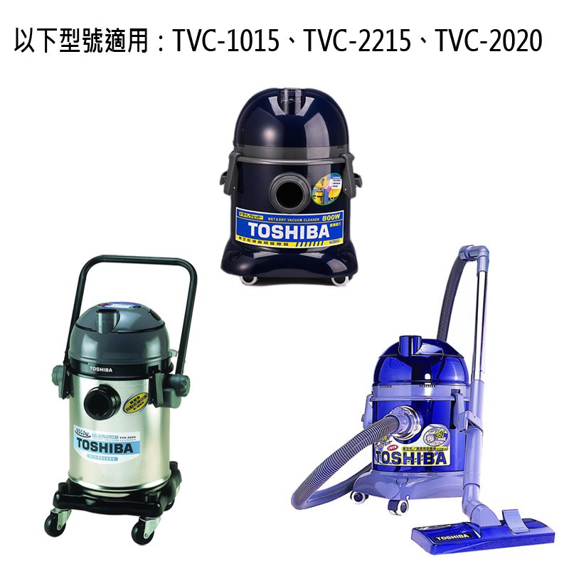 Vacuum Cleaner Accessory &Phi;32 Household Wet Suction Nozzle VCA-1-32P, , large