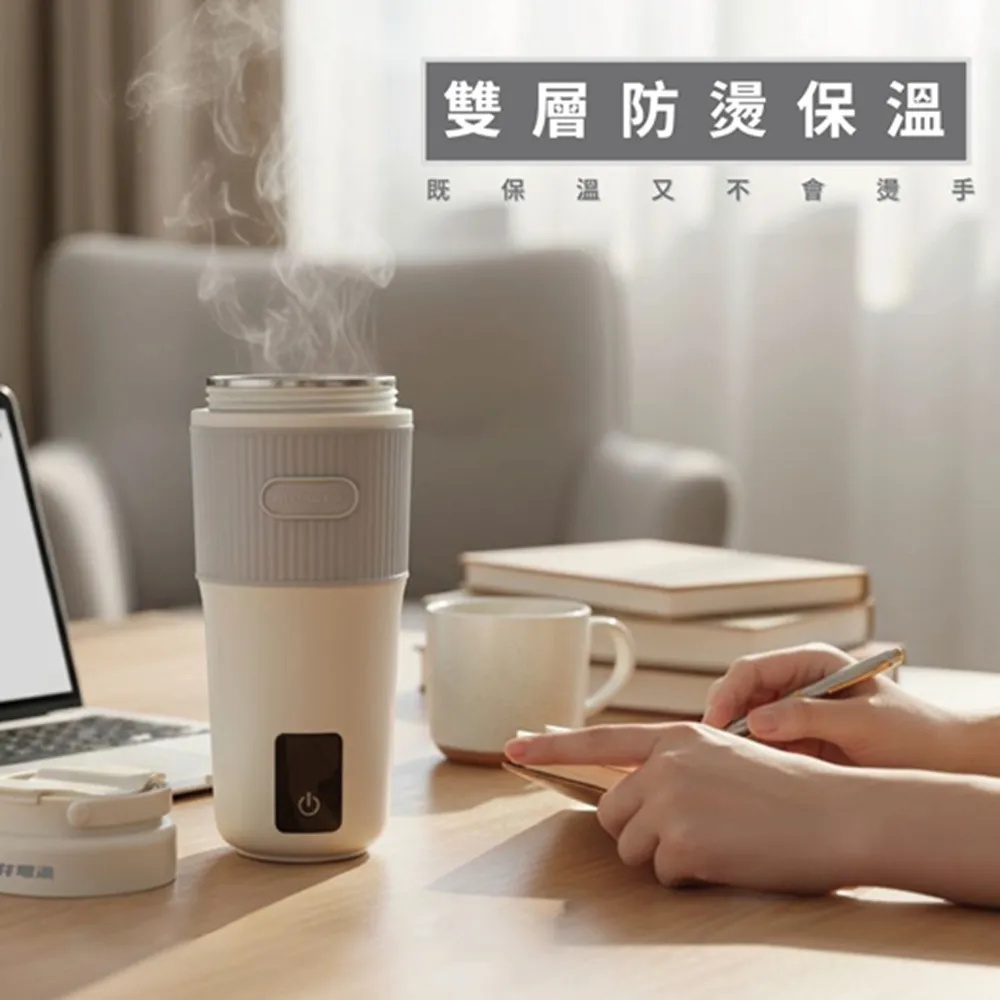 【KLGO】AI多功能瞬煮杯 保溫杯 快煮壺 快煮杯 保溫杯 四段溫度 隨身熱水杯 304不鏽鋼內膽, , large
