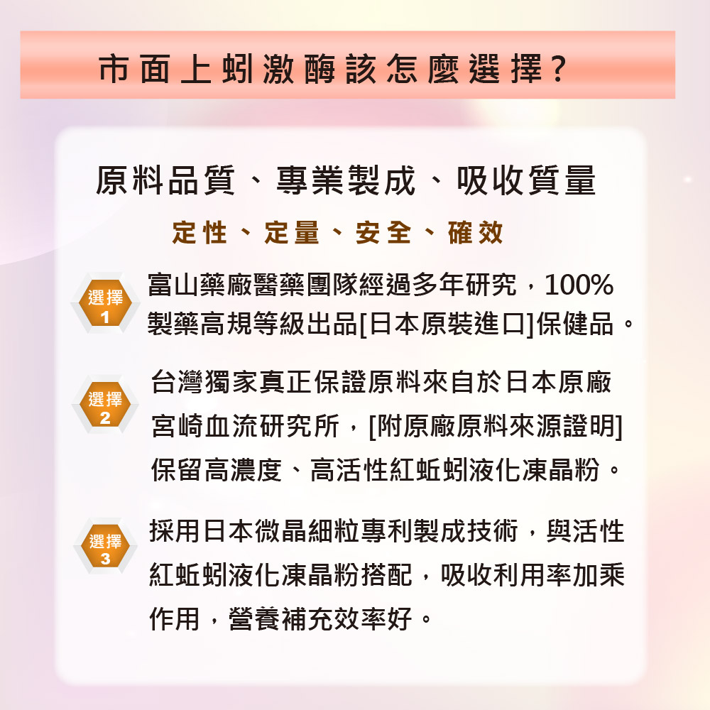 Qun Xing, , large