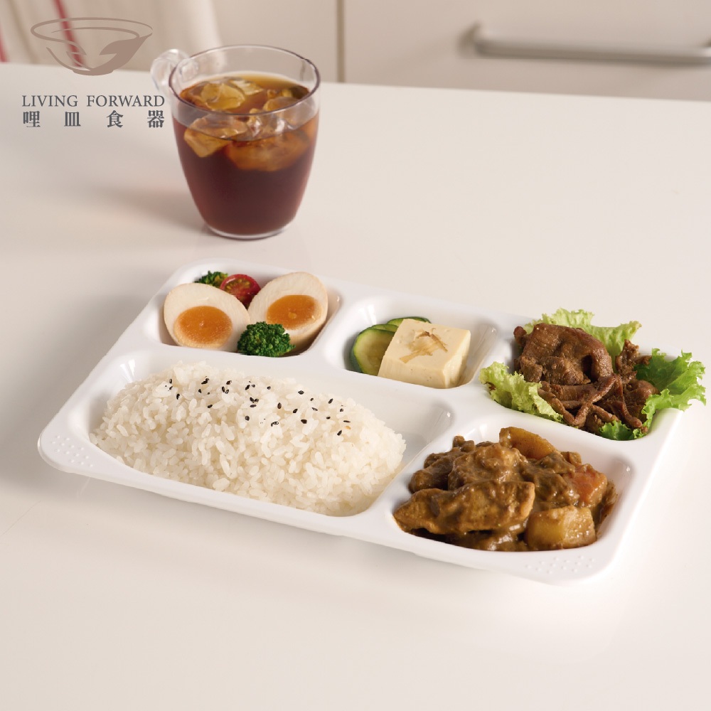 【哩皿食器】台灣製  食品級Tritan 五格餐盤(白), , large