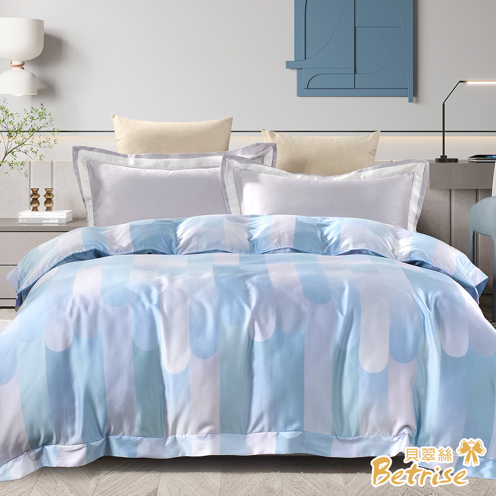 【Betrise】 Simple Blue | C Energy Series 300-Thread 100% Pure Tencel&trade; Light-Quenched Graphene Quilt/Double-Use Quilt Cover (182 x 212 cm), , large