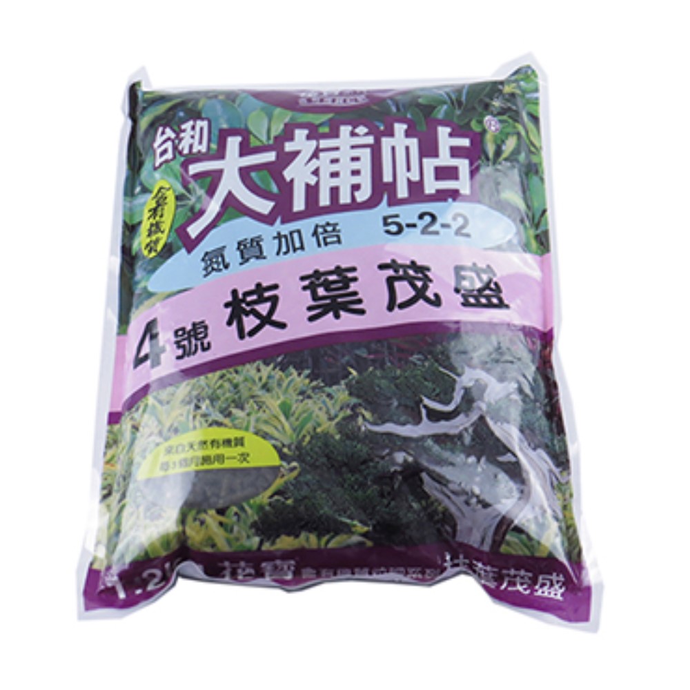 Dabutie No.4 general organic fertilizer for branches and leaves 1.2kg, , large