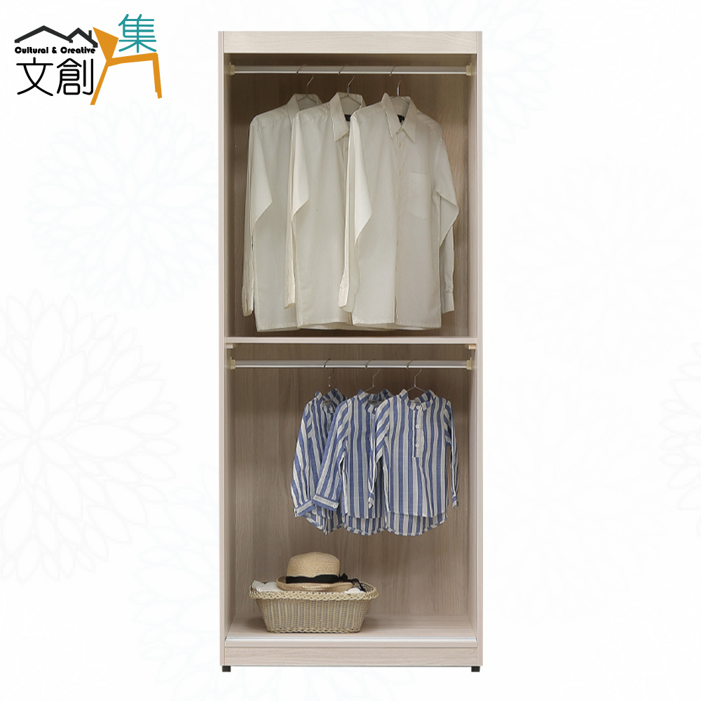 cabinet, , large