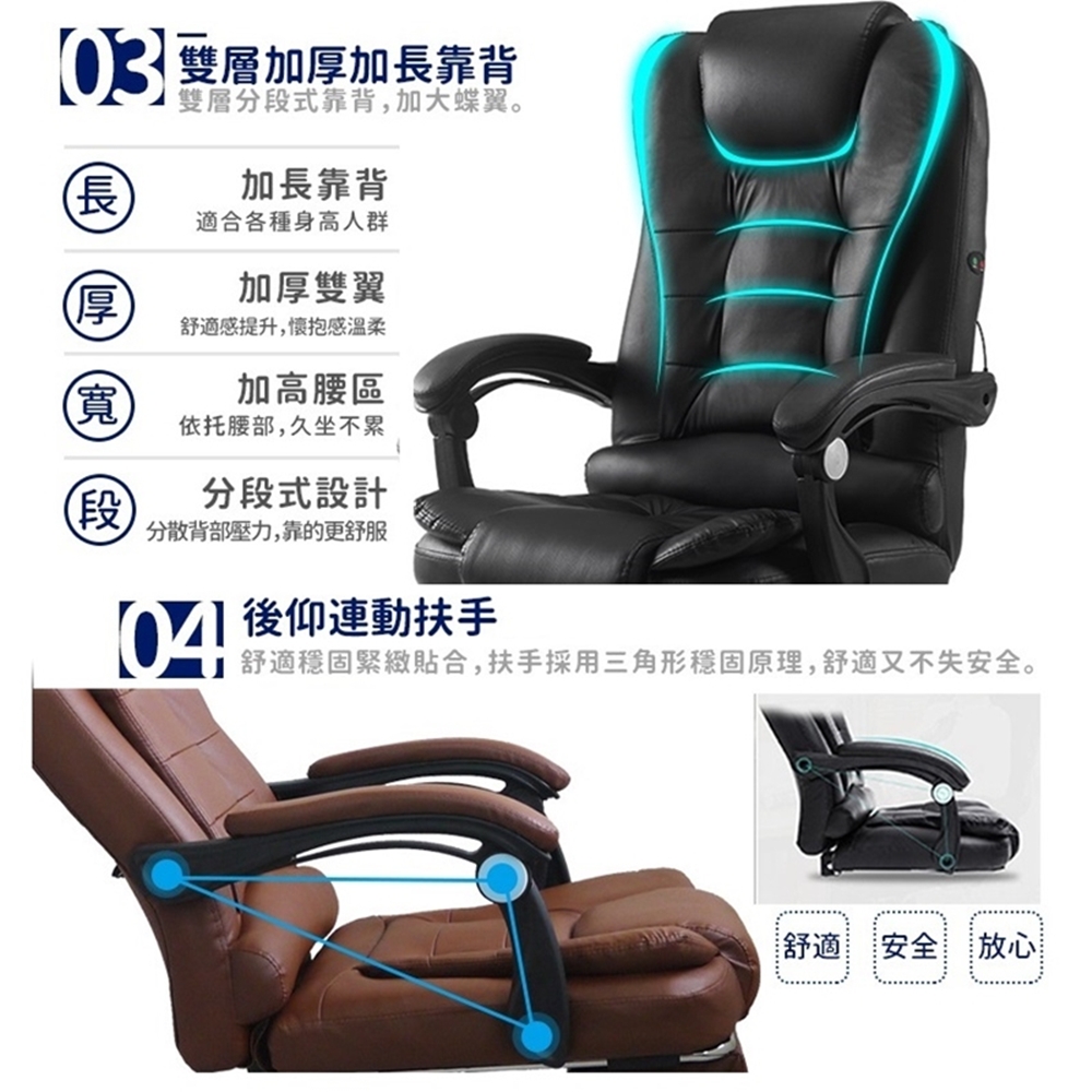 【HTGC】雙層加厚辦公椅 電腦椅 人體工學椅 電競椅 (坐墊雙層加厚+可後仰)久坐辦公, , large