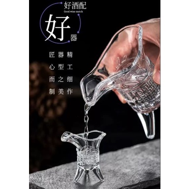 台灣現貨玻璃爵杯仿古酒樽玻璃杯古代帝王杯烈酒杯子彈杯Shot杯中式酒杯
