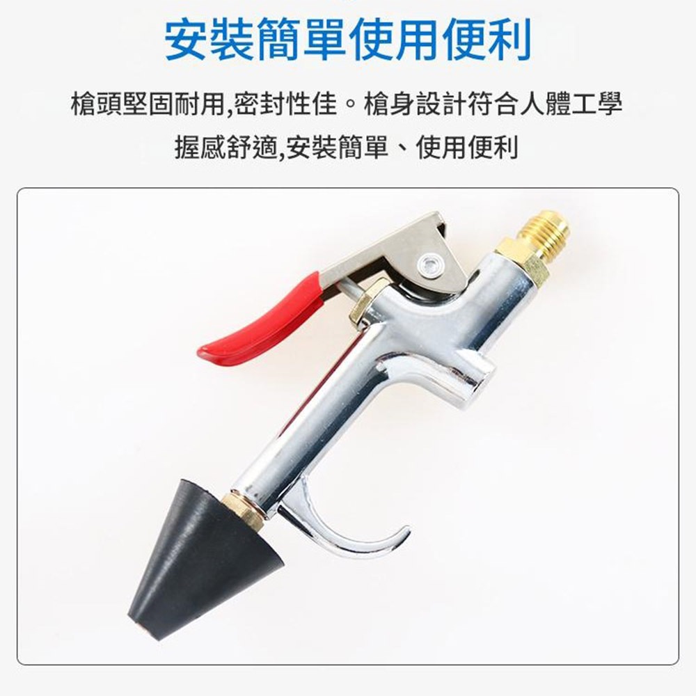 Air conditioning duct cleaning gun cleaner with accessories, , large