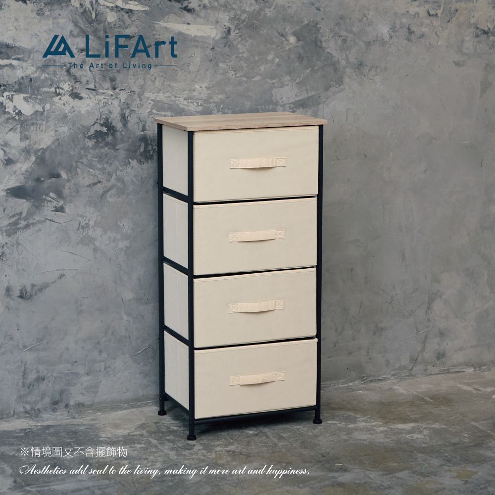 【LiFArt】歐風簡約上木板四層收納櫃(基本款), , large