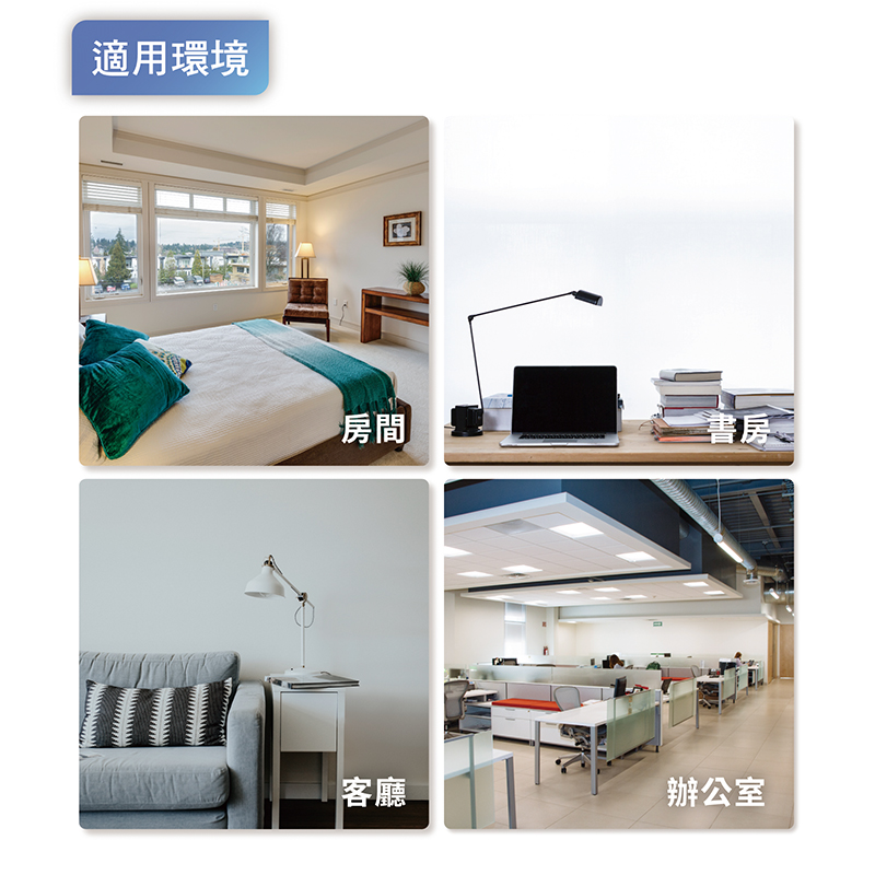 太星電工彩色安全一開四插延長線/2P, , large
